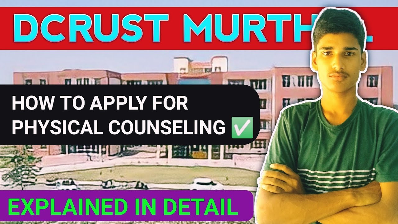 APPLY FOR PHYSICAL COUNSELING FROM SMARTPHONE | HSTES |