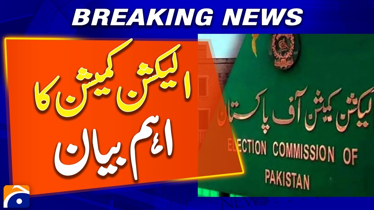 Election Commission Alleges Attempts to Disrupt Haripur NA-18 Polls - Breaking News - Geo News