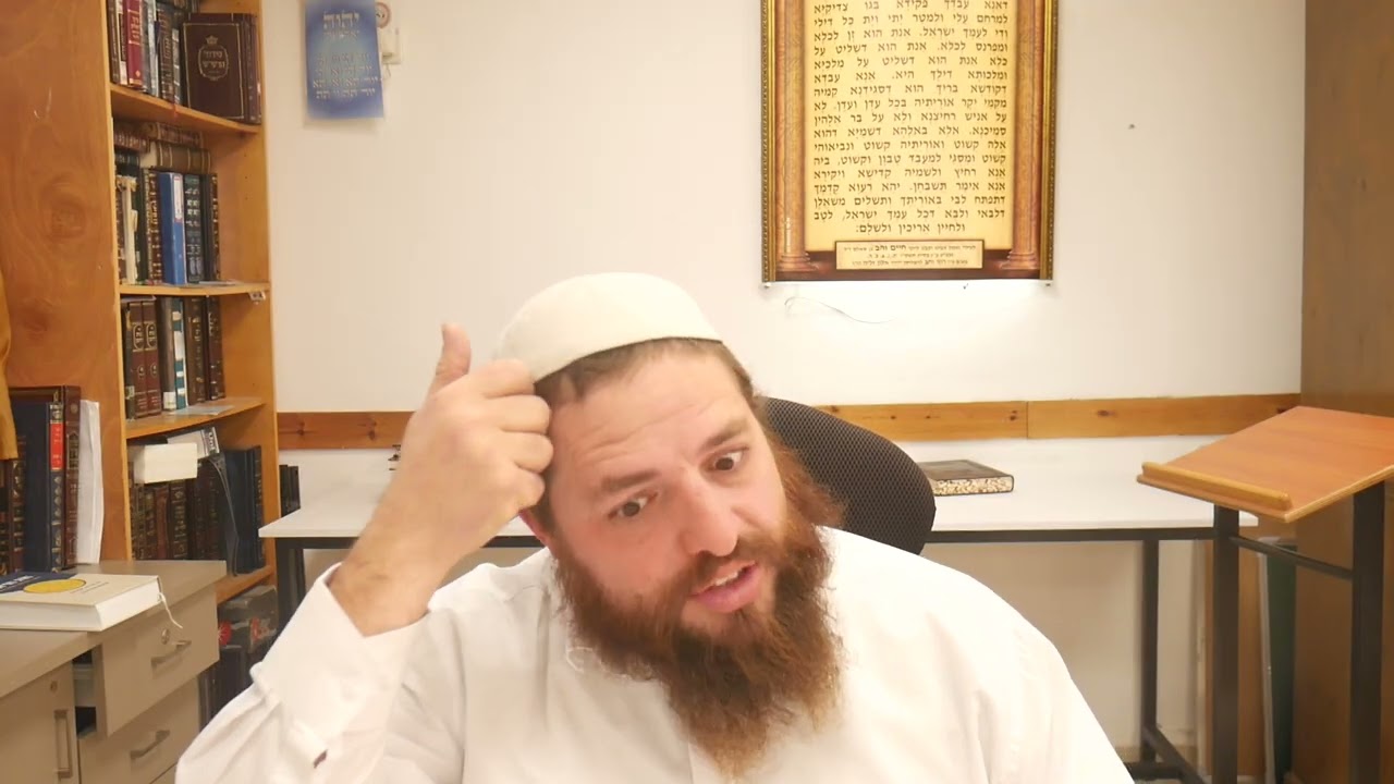 327.איך לצאת מכל התסבוכות והפירוד?? להגיע לאחדות האמיתית