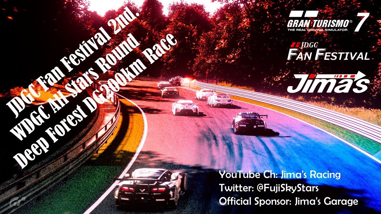 JDGC Fan Festival - WDGC All Stars Round Announcement Video