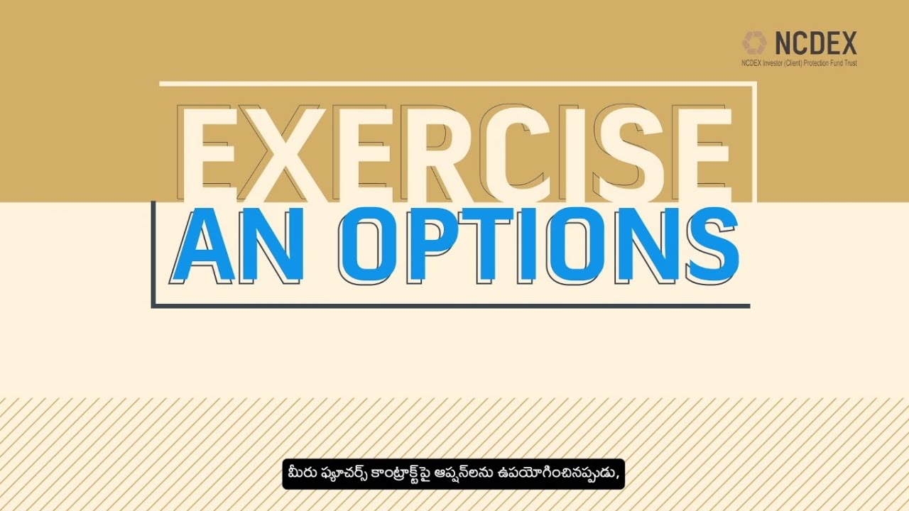 NCDEX IPFT presents how Options devolve into futures giving you better control in volatile markets.