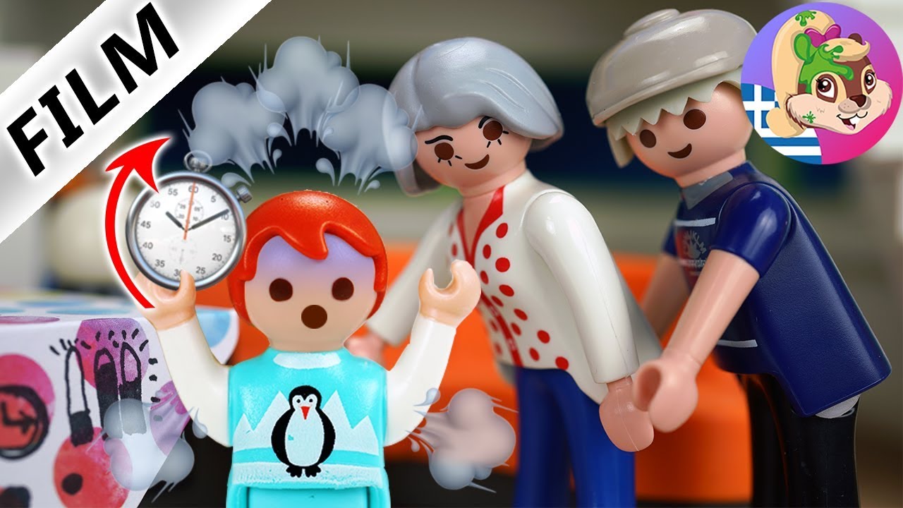 Playmobil ελληνικά επεισόδια - Η Έμμα Περιστέρη ταξιδεύει στο μέλλον! Οι γονείς γίνανε παππούδες!