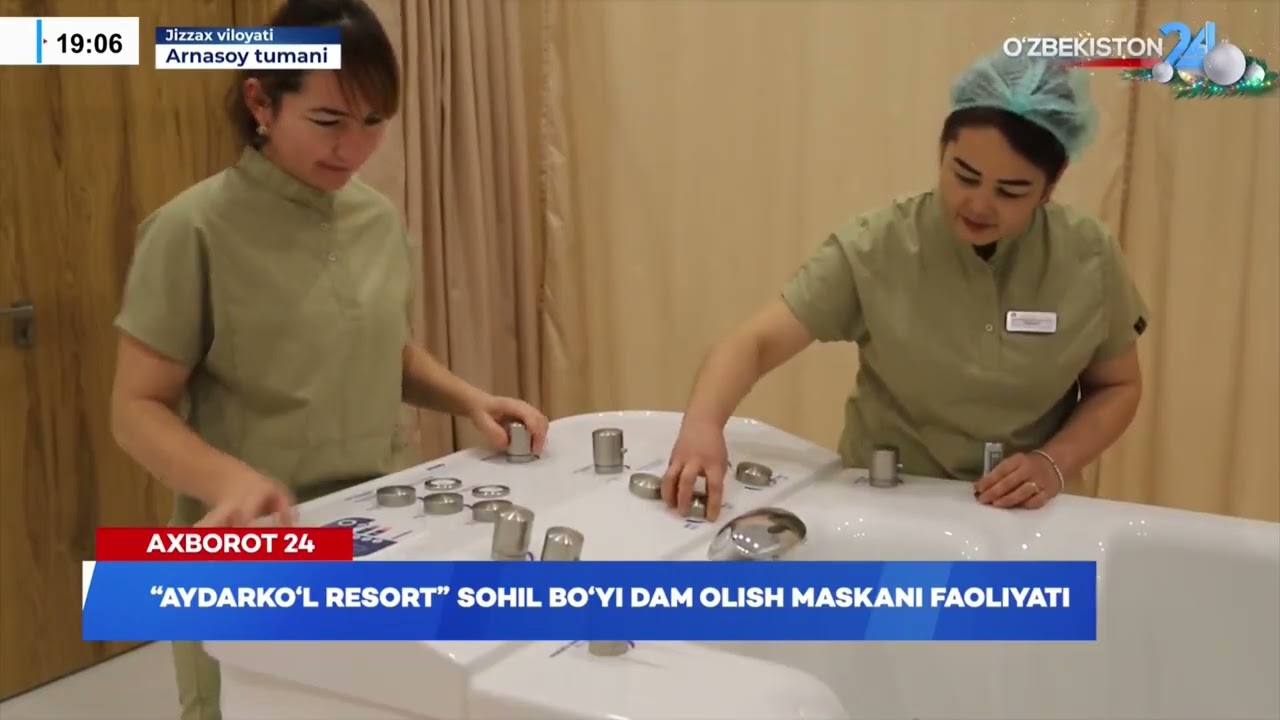 “Aydarko‘l resort” sohil bo‘yi dam olish maskani faoliyati
