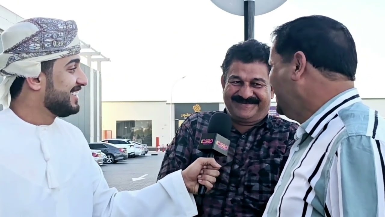 البرنامج الجماهيري 👤👥