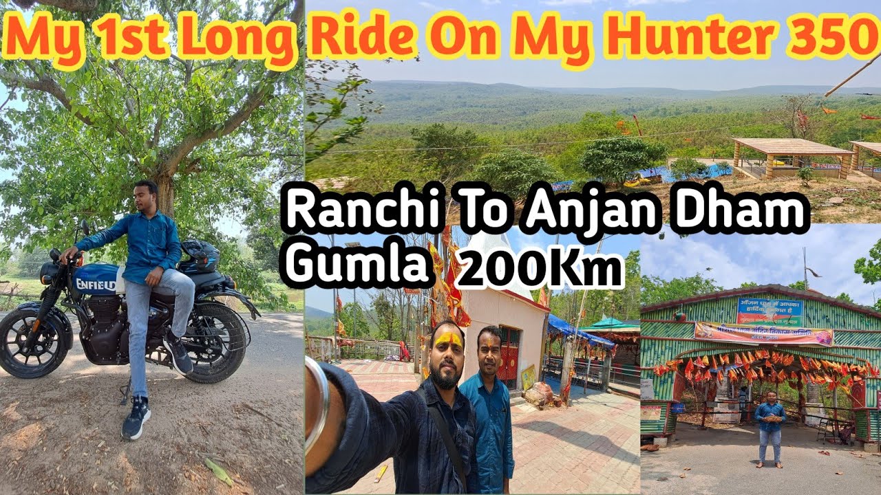 हनुमान जी का जन्म स्थल 🚩 अनजन धाम || Ranchi To Gumla Anjan Dham 1st Long Ride 200km On My Hunter 350