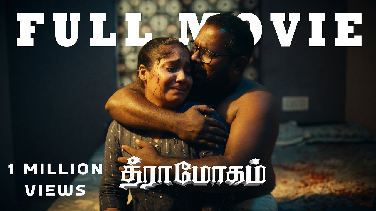 Theera Mogam Full Movie #pauline_sheeba #Tamil 18+ love web series | #hot_web_series