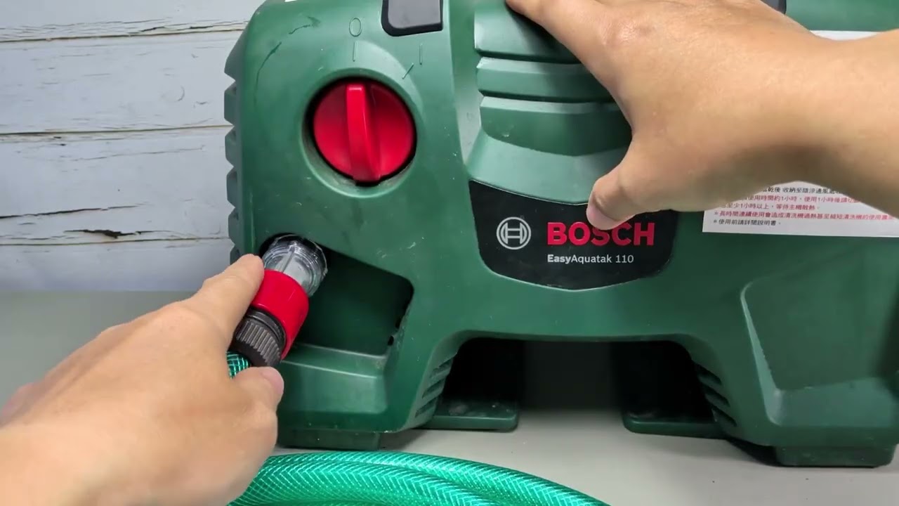 就靠這台清潔大掃除、自己在家洗車都很好用，bosch博世高壓清洗機