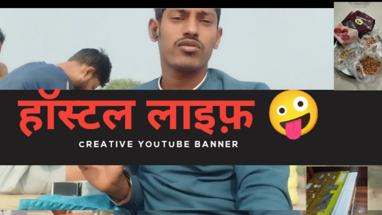 Hostel life masti 🤪#funny #hostellife #youtubevideo #minivlog #vlogger 