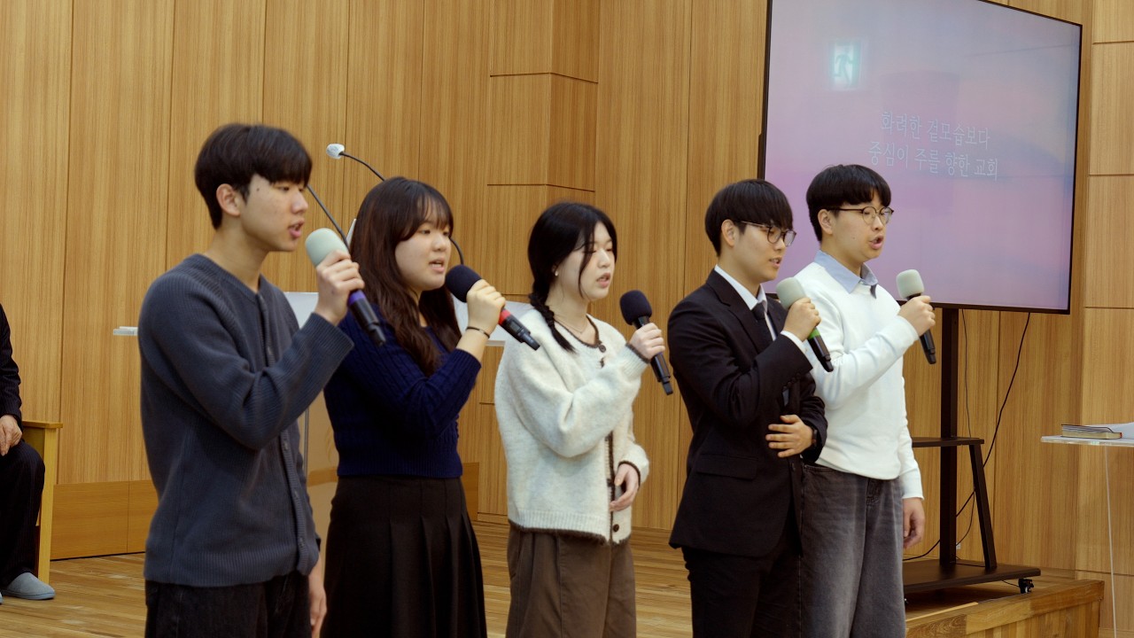 교회(청년 학생 특송)