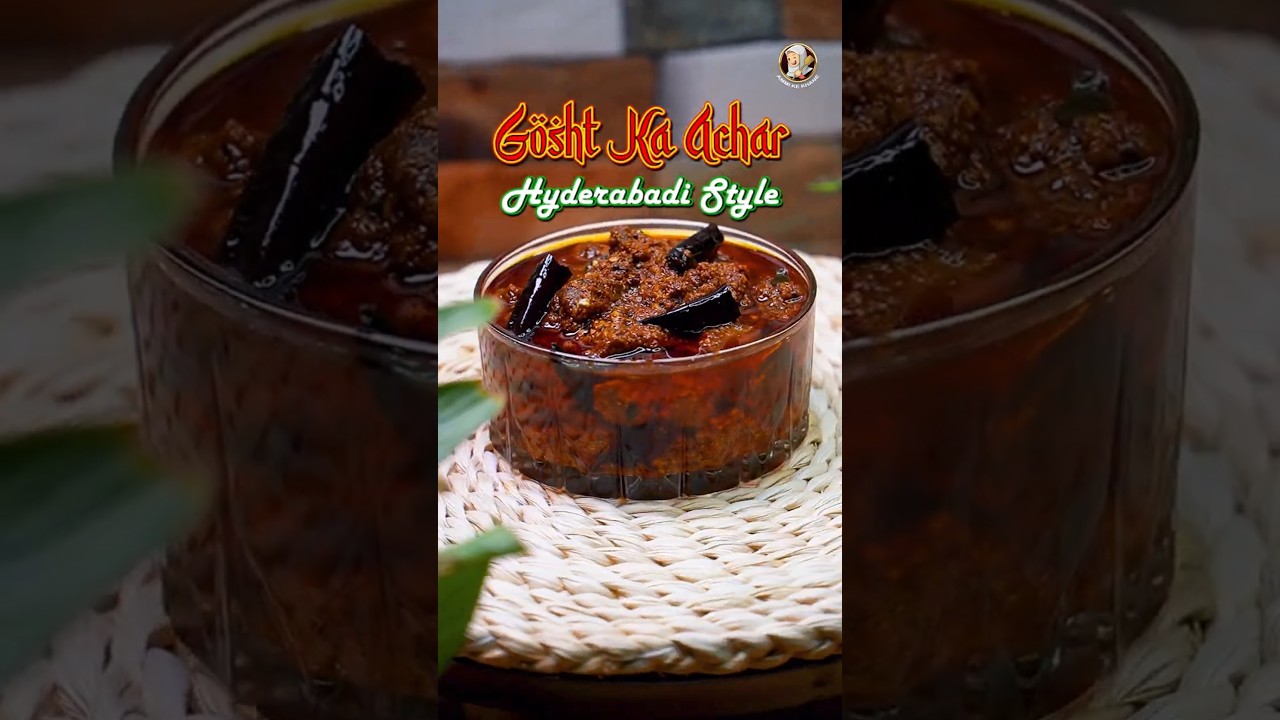 World Famous Hyderabadi Gosht Ka Achar Recipe By Ammi Ke Khane #ammikekhane #ammikekhanerecipe
