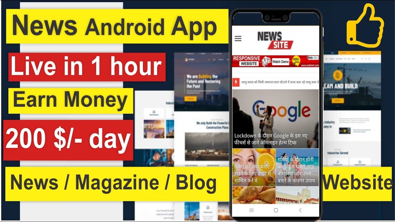 BUY android news app & news website on Newspaper X WordPress theme with GPL License No setup Cost