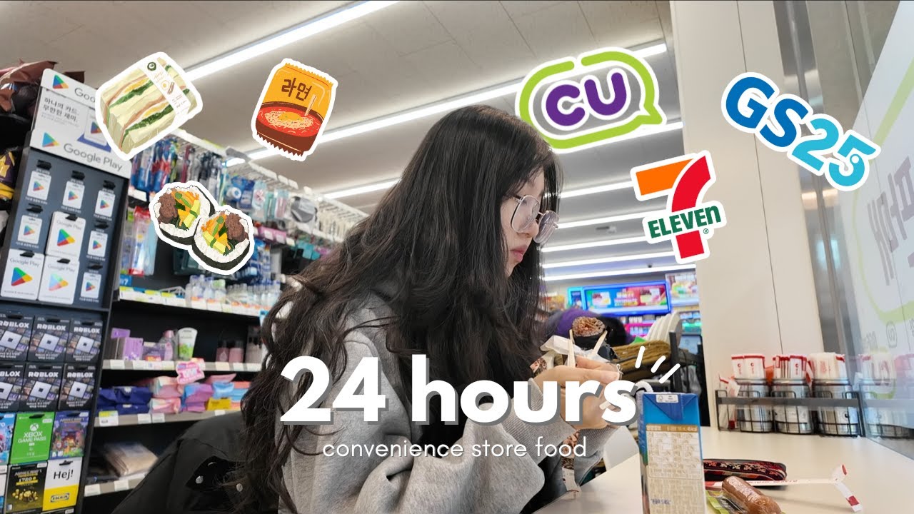 Eating ONLY korean convenience store foods for 24 HOURS 🍱  what I eat, how much I spend 💰