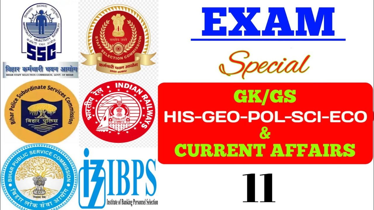 One Day Exam Special General Knowledge 2025 | Railway | SSC  @BPSCDARPAN