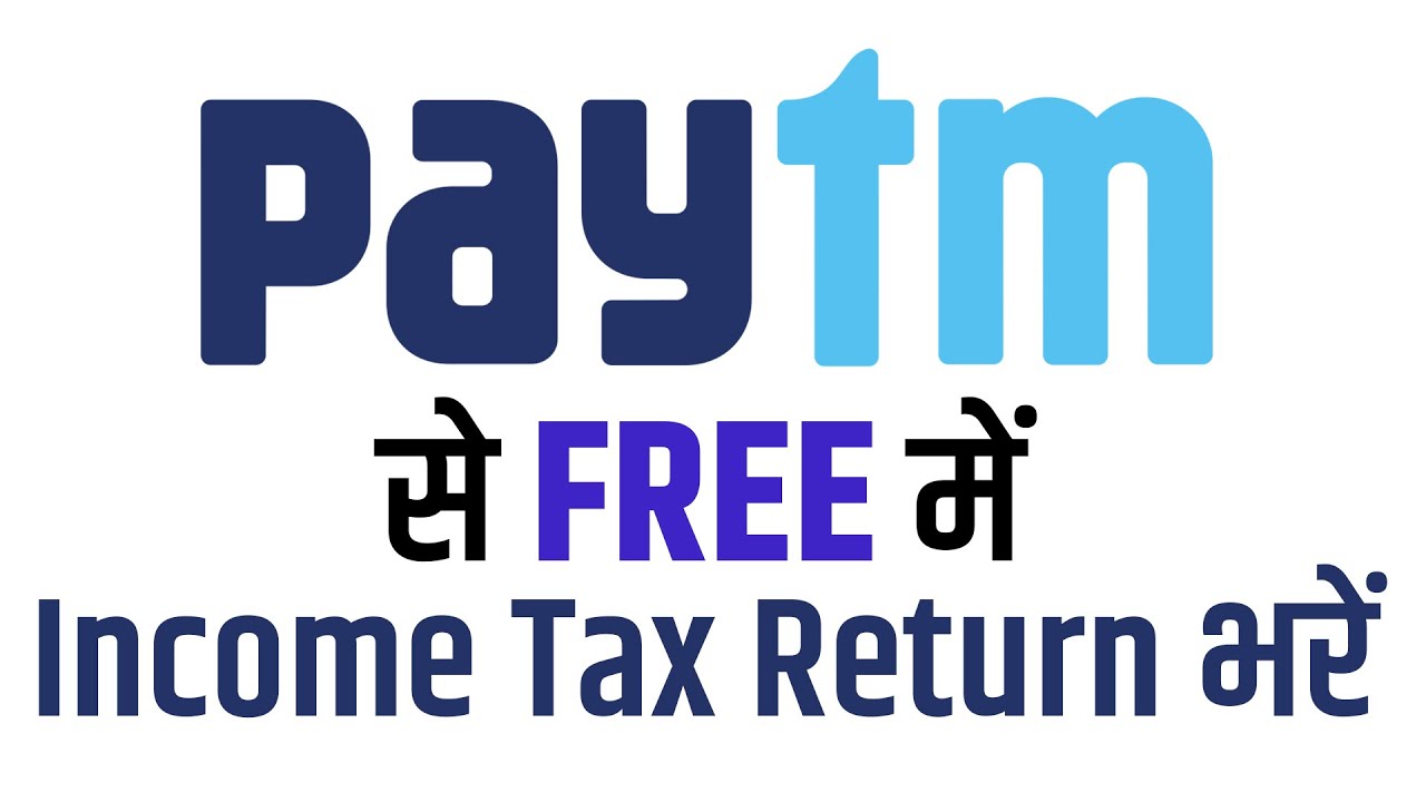 How to file Income Tax Return through Paytm App | AY 2021-22 (FY 2020-21)