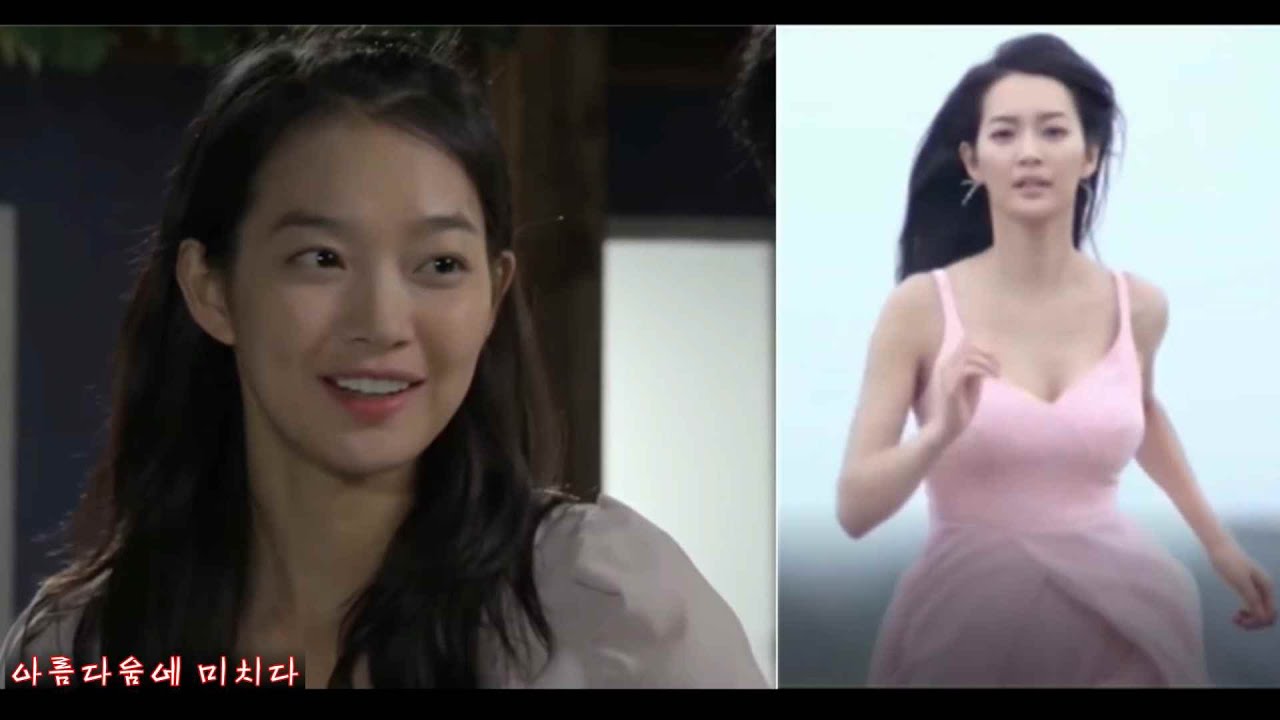 신민아_아름다움_모음 (Shin Mina_Beauty) (영화+드라마+광고 모음)