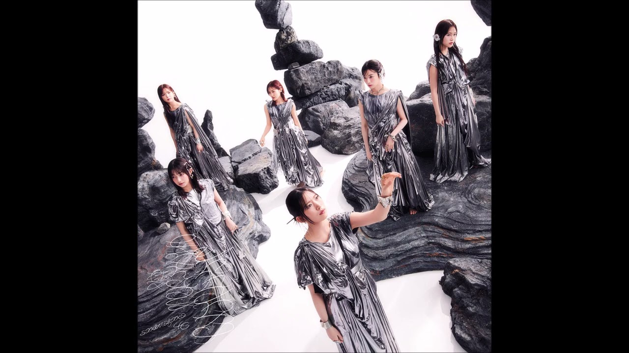 櫻坂46 / 夜空で一番輝いてる星の名前を僕は知らない -OFF VOCAL ver.-