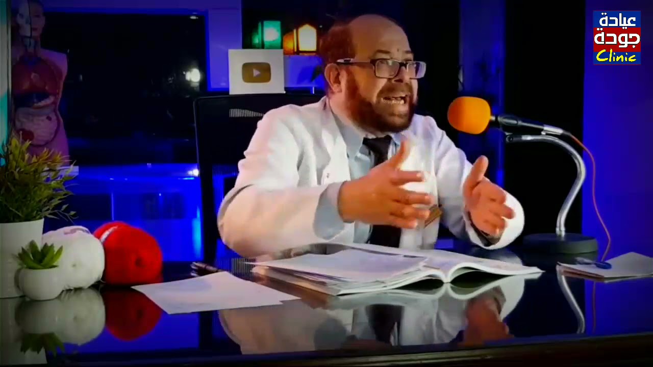 أكلما اشتهيت اشتريت ...ما تمسك نفسك يا جدع | دكتور جودة محمد عواد