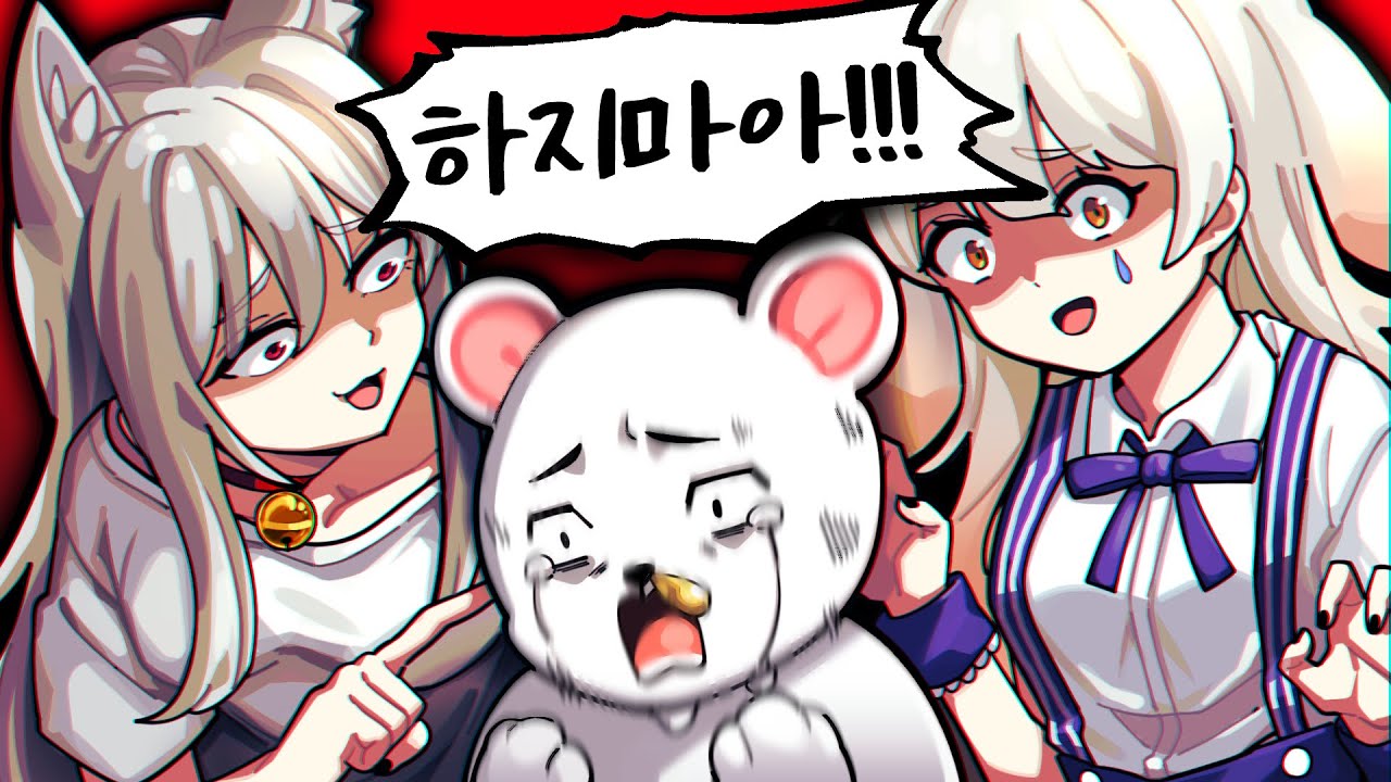 피아노캣을 처음 본 라디유 친구의 실제 반응ㅋㅋㅋㅋ feat.멋사님
