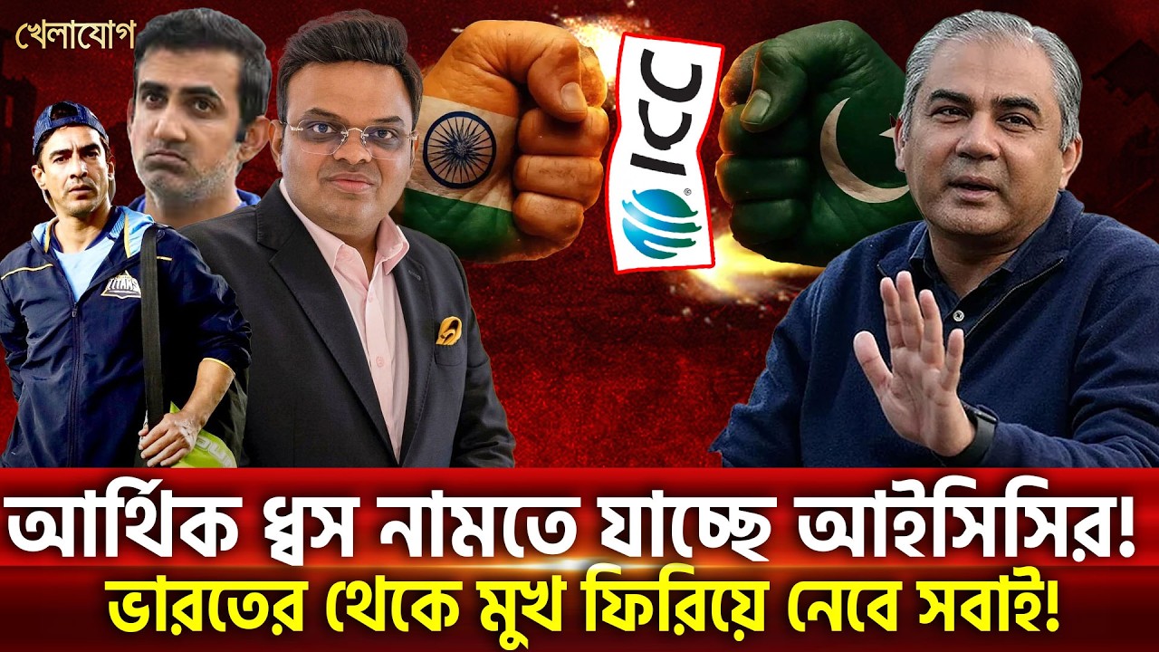 ভারতের দাদাগীরিকে বুড়ো আঙ্গুল পাকিস্তানের! কি করবে এবার ইন্ডিয়া?