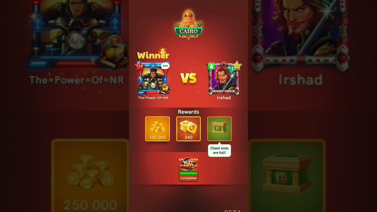 Cairo Gallery Match Won😊