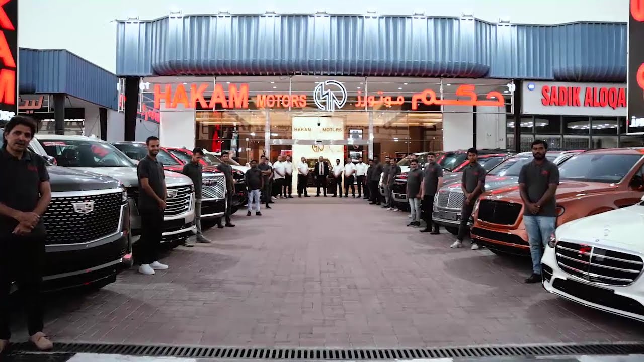 شركة حكم موتورز | وثائقي
