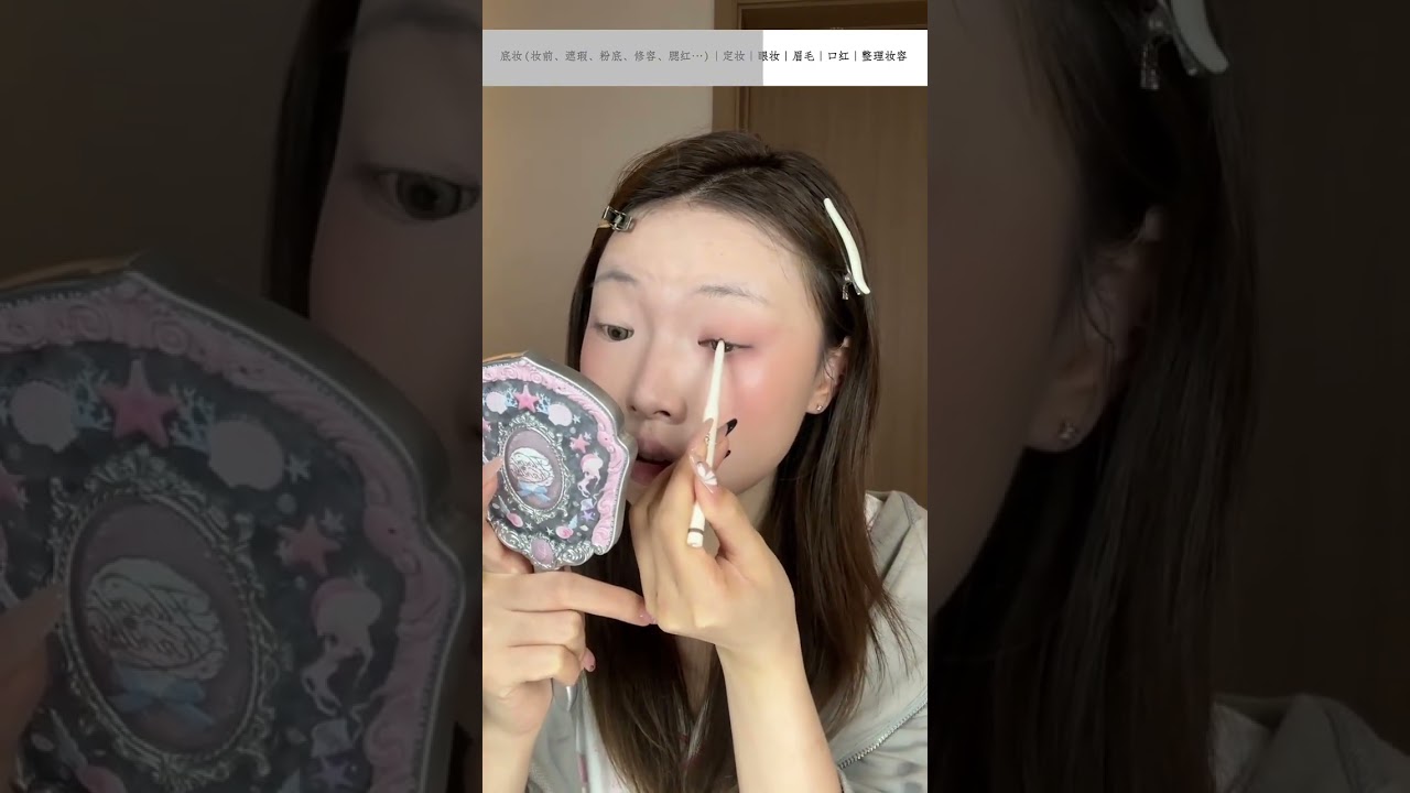 If you are tired of plain water makeup don t miss this Korean-style Barbie makeup
