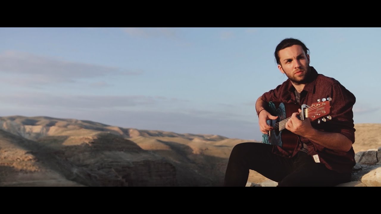 Eytan Peled - Where are the days / وين الأيام  / איפה הימים