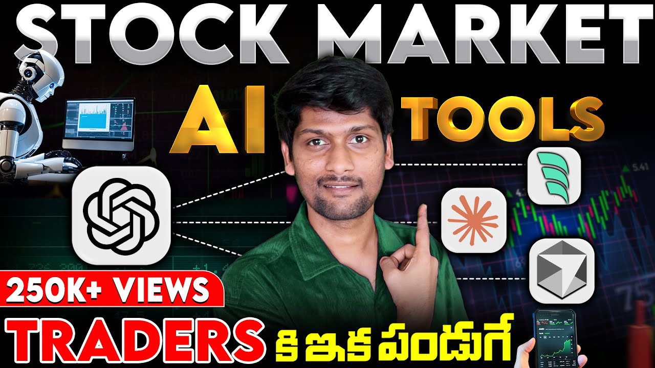 AI Tools for stock Market  | Best AI Tools Revealed