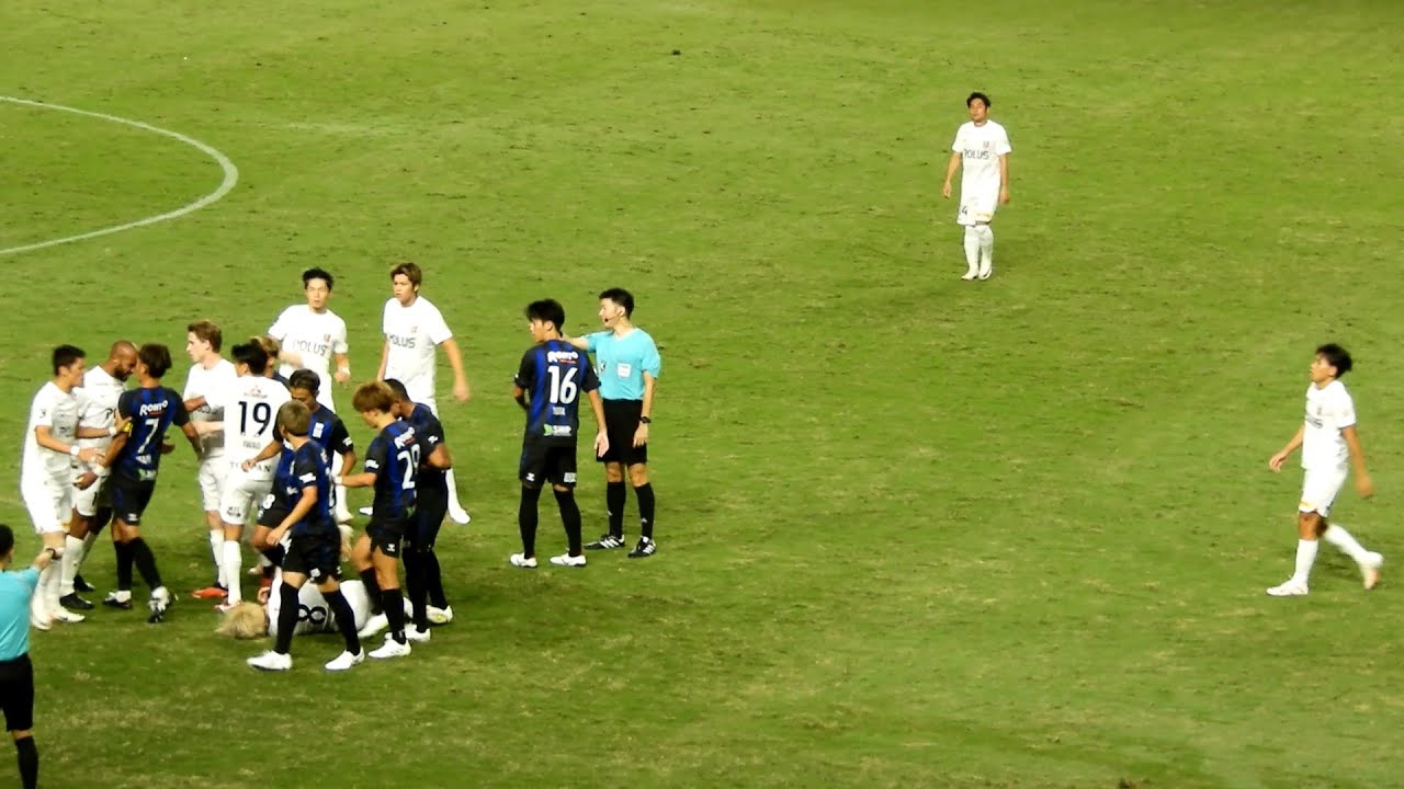 大乱闘～2023年9月24日 ガンバ大阪vs浦和レッズ