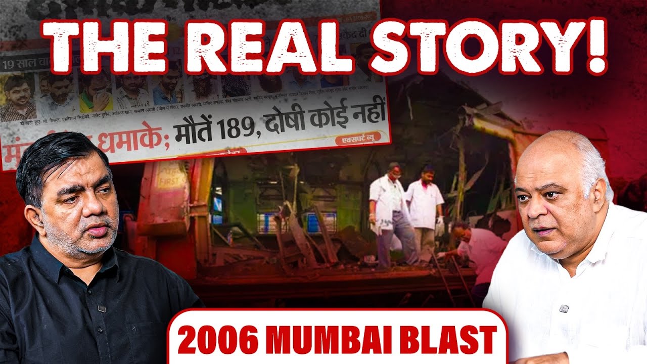 Bombay High Court EXPOSED Fabricated Evidence in 2006 Mumbai Blast Trial! 
