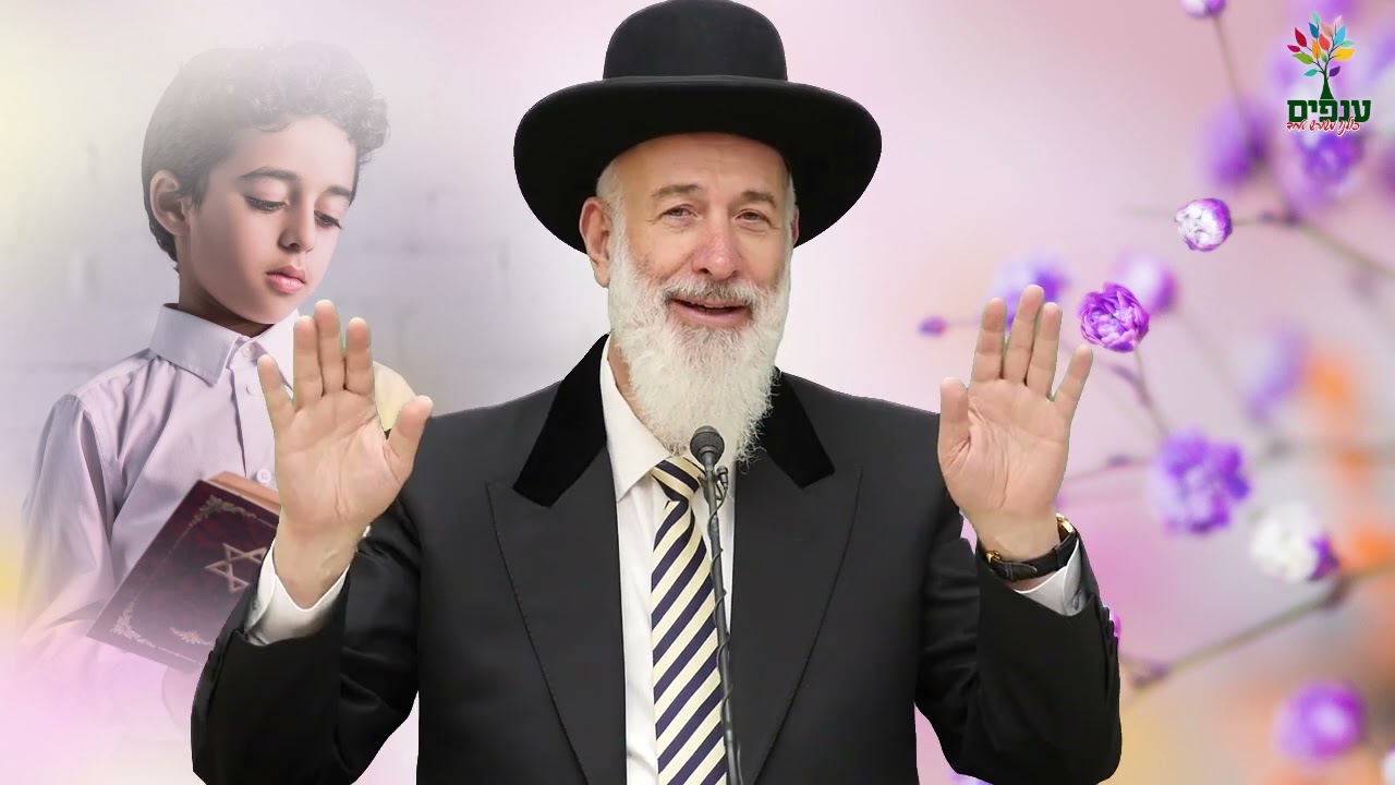 פרשת בהעלותך | הרב יונה מצגר - מדהים!