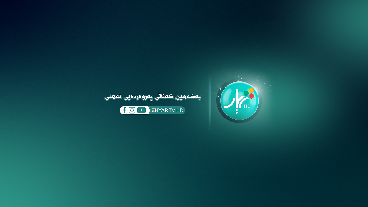 Zhyar TV HD Live Stream