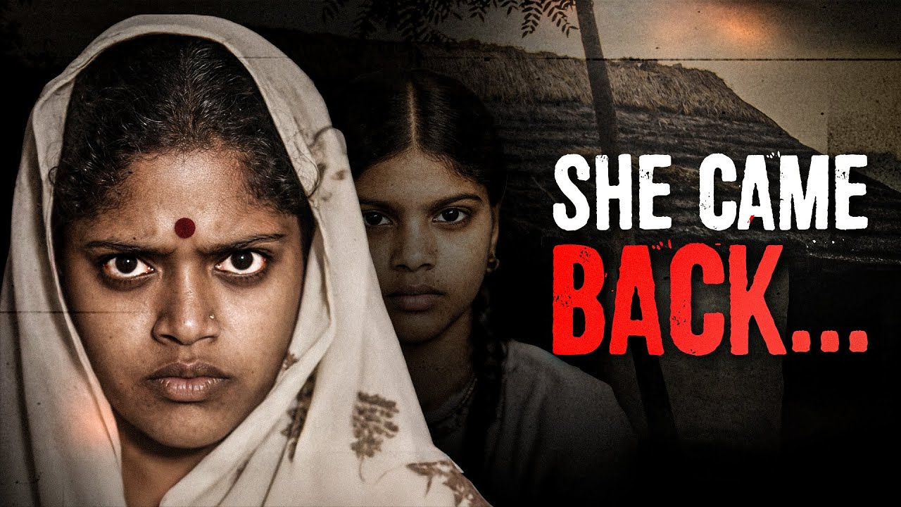 1985 Ka Real Possession Case: Sumitra Singh Ki Kahani