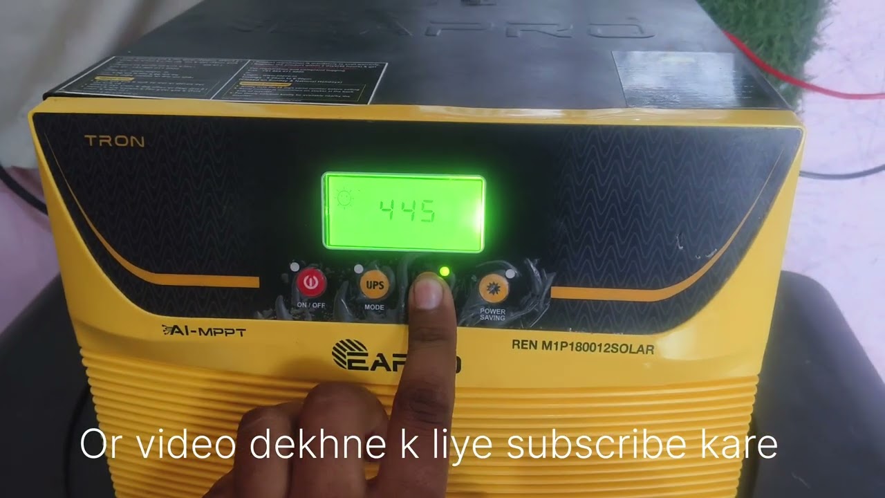 Performance test eapro tron 1800 morning time