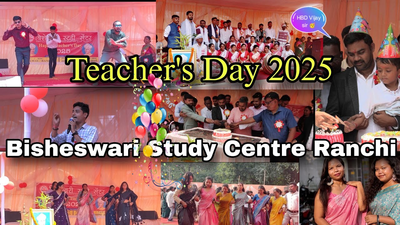 Teacher's Day Celebration at Bisheswari Study Centre Ranchi ✨//Teacher's Day 2025