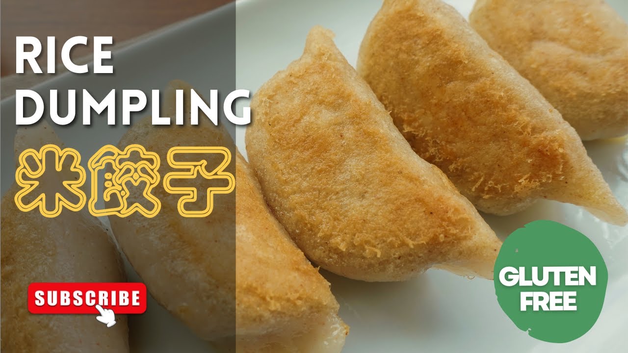 【米穀粉料理】吃餃子囉！台灣米穀粉做的餃子皮，輕薄柔軟，想在家做出煎餃、蒸餃、水餃通通都可以，做多一點冷凍起來再吃也沒問題！快分享給你無麩質飲食的朋友，讓台灣米為他們一解相思~