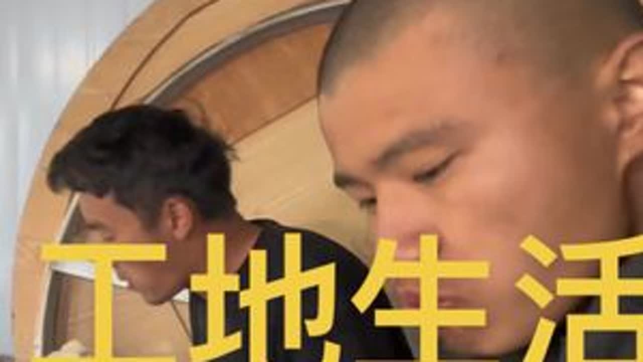 上一天班，吃了三顿饭 ，猫猫状态也不错，简简单单，幸福一天#穷游