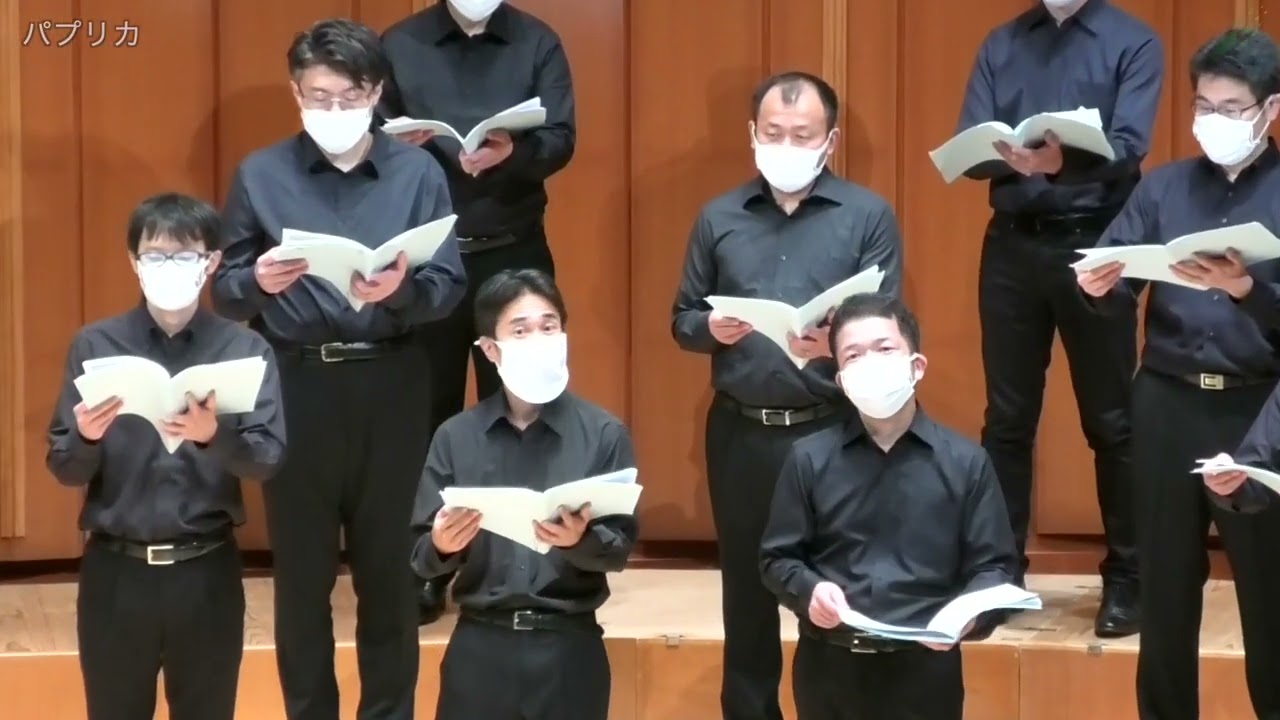 コールフラット第17回定期演奏会 第3ステージ : ひまわりの約束、パプリカほか