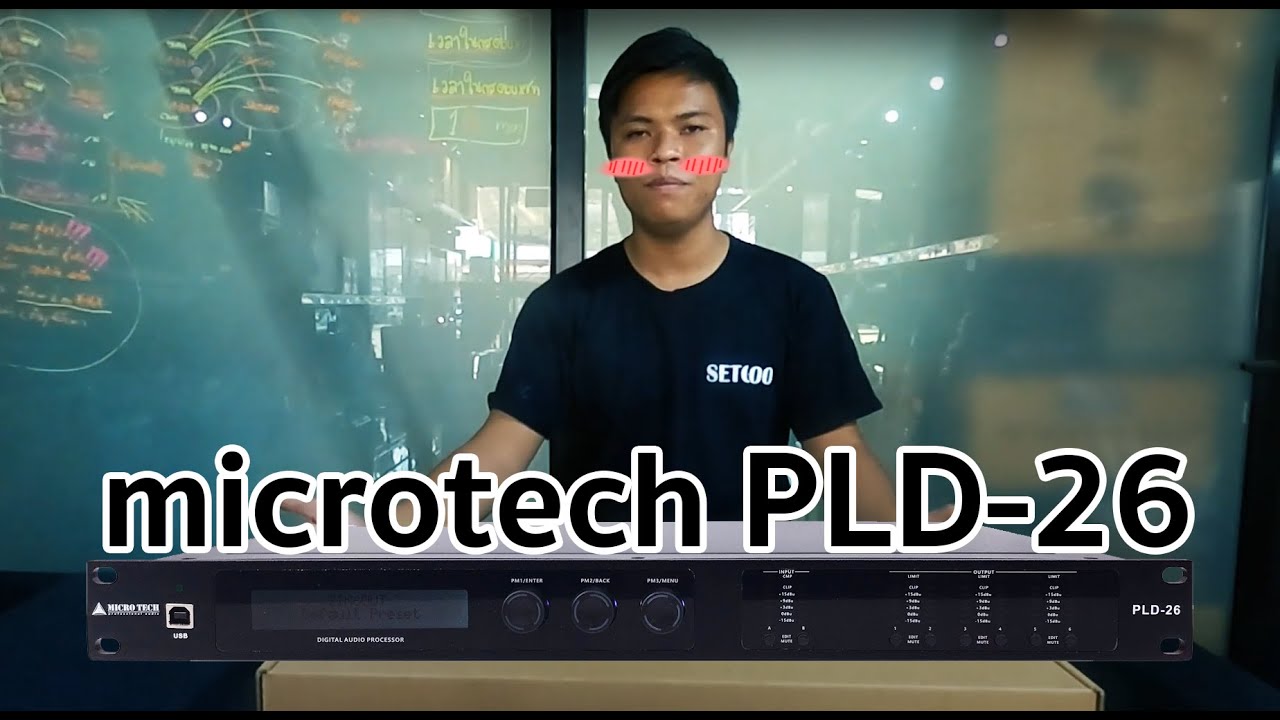 [REVIEW] EP.8| Preview microtech PLD-26| ATaudioLive Official