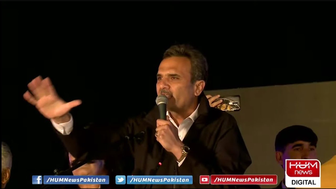 ANP Leader Amir Haider Khan Hoti is addressing PDM's Lahore Jalsa