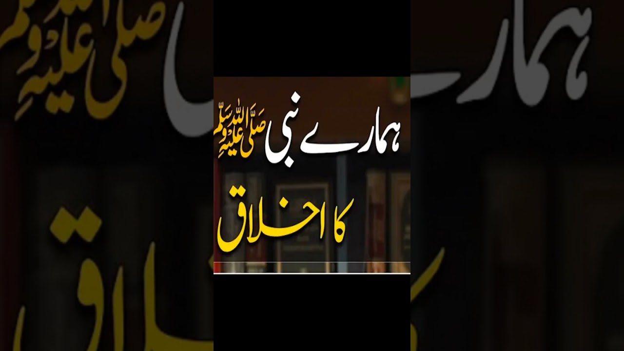 AJ ka massage