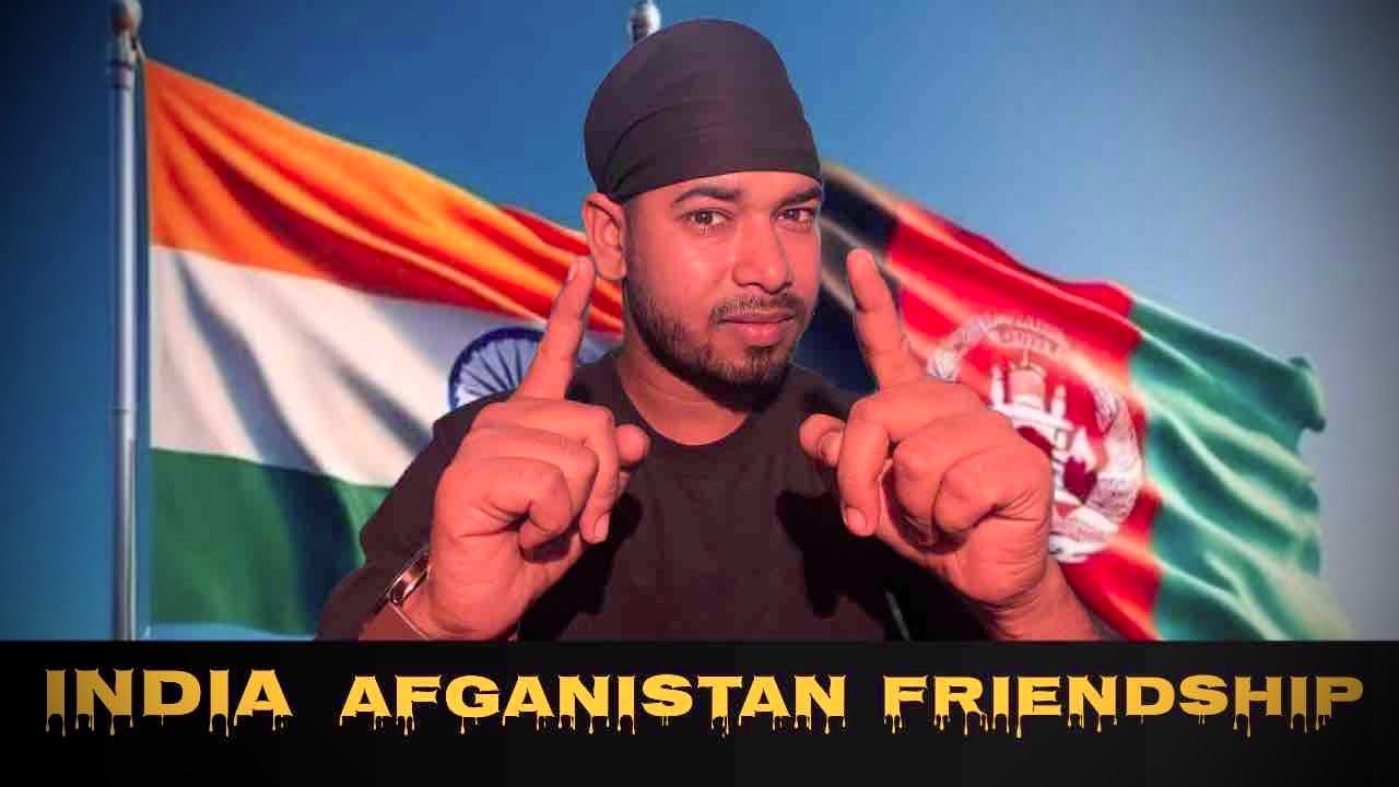 India Afganistan Friendship | Salma Dam || #Afganistan