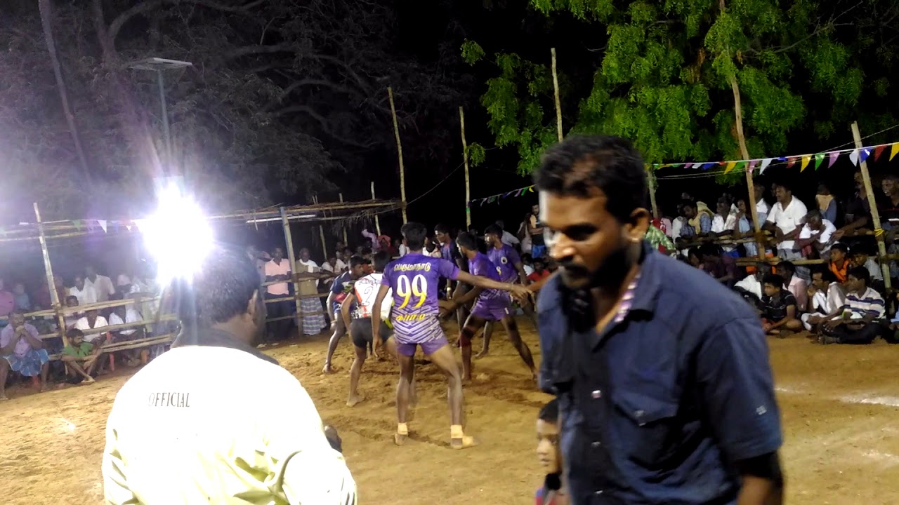Kallal Muthupandi kabaddi