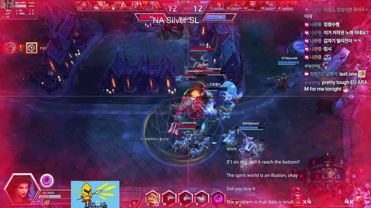 결국 밴당한 특공대 레이너! 그렇다면 케리건을! - NA Storm League
