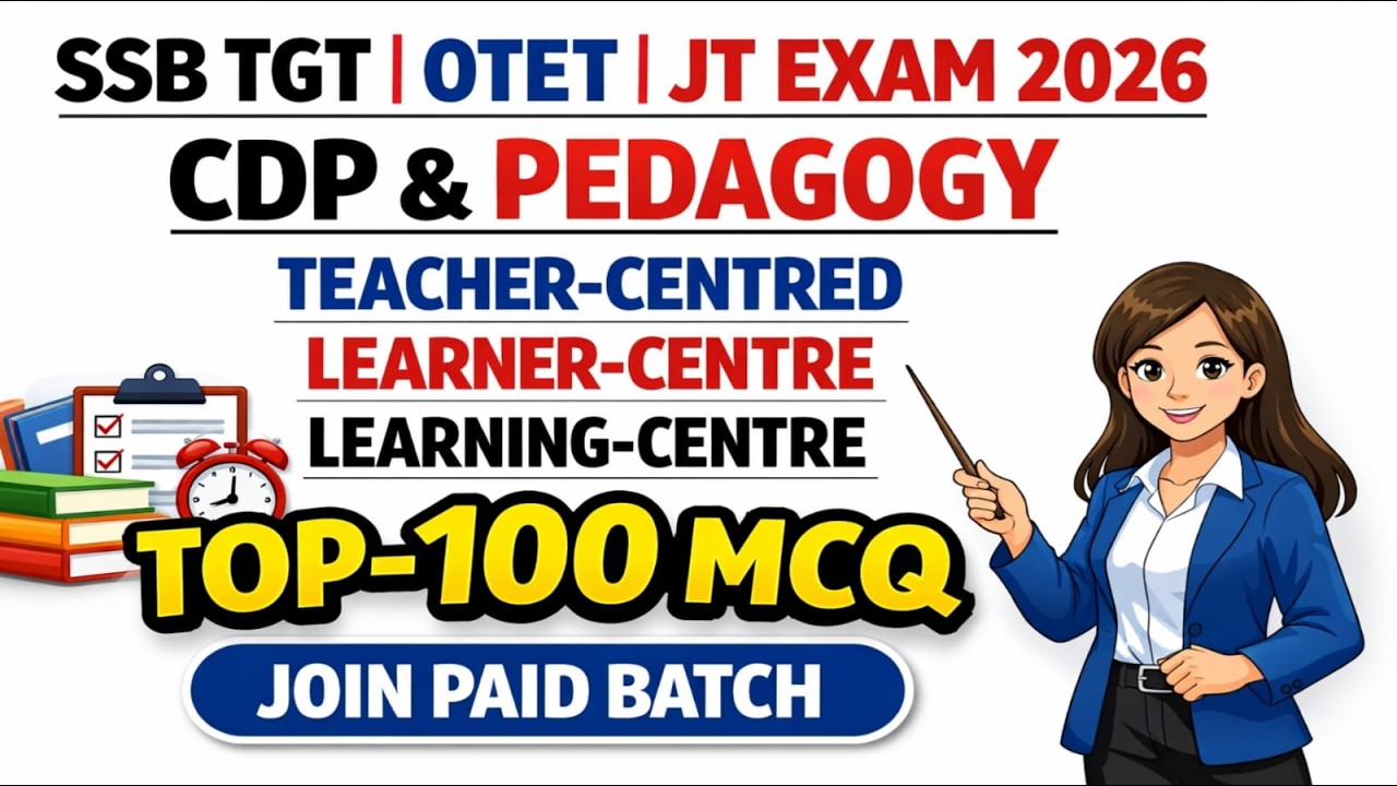 TEACHER CENTRED || LEARNER CENTER || LEARNING CENTER || TOP 100 MCQ