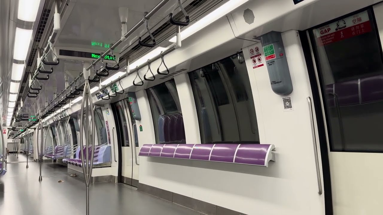 [Last Train - F1 Extension]SBS Transit C751A Set 7009/7010 Punggol to Potong Pasir