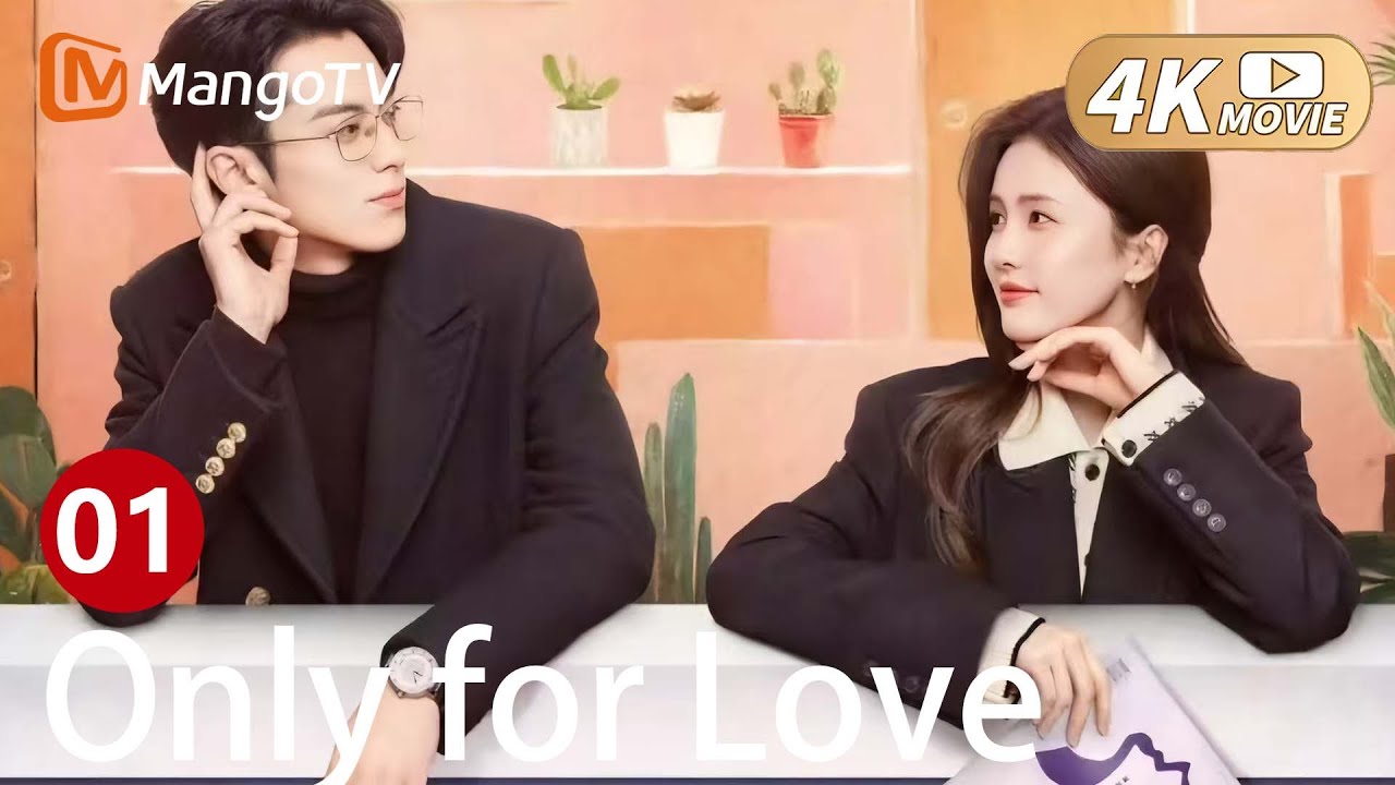 🥰Bai Lu Grabs Wang Hedi's Private Schedule —Only to Catch Her BF Cheating on a Rainy Night💔