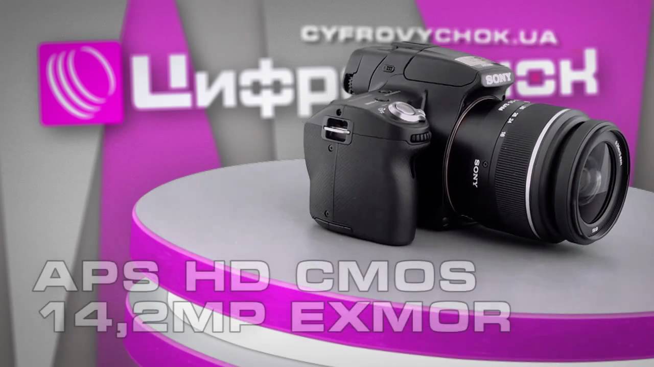 Видеообзор Sony SLT-A33