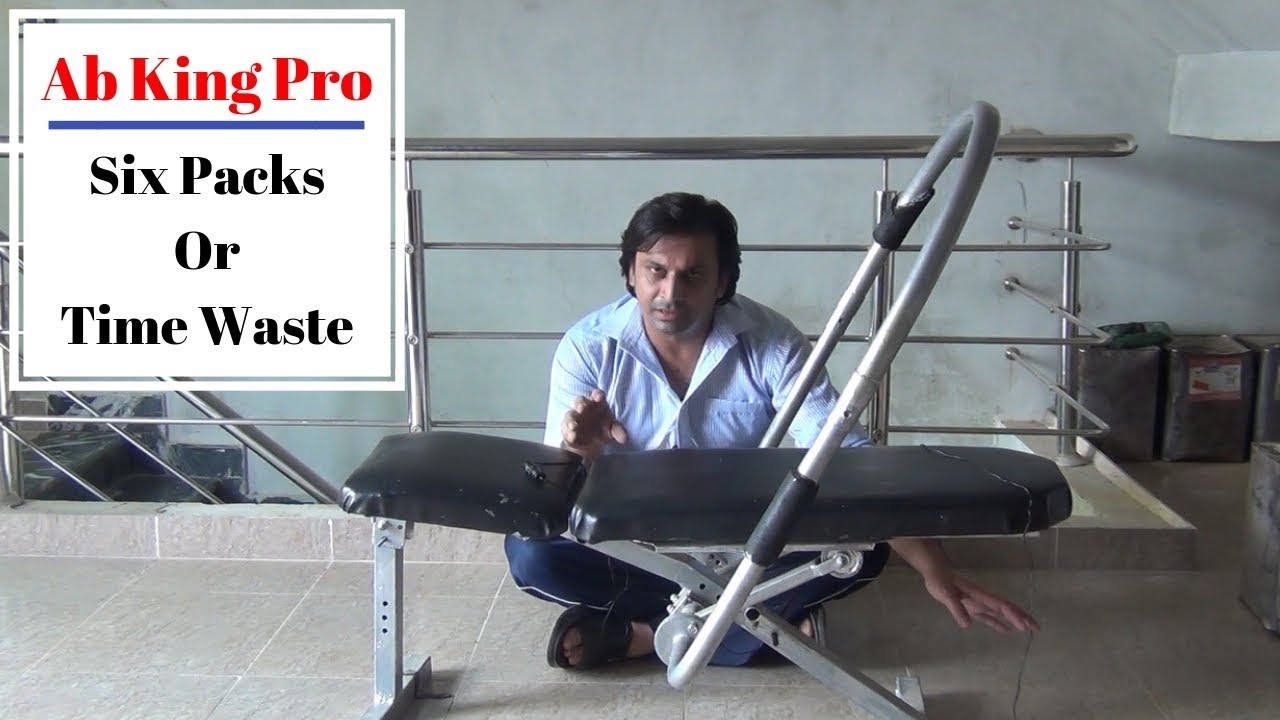 Ab King Pro Review | Does It Work | Honest Product Review By Fitness With Arshad