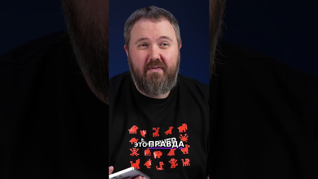 Galaxy S26 Ultra: Оптимизация, которая удивляет! Нагрев и батарея #shorts